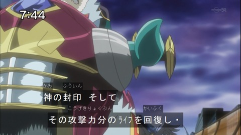 Capture20140712-074424