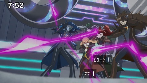 Capture_20241201-102700