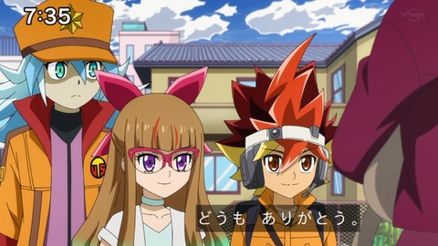 Capture_20220410-094748