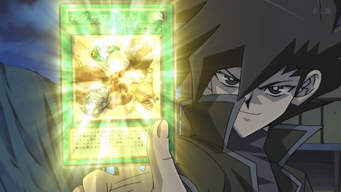 Capture_20260110-014519