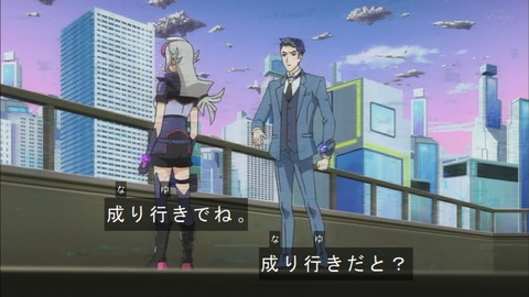 Capture20200215-073627