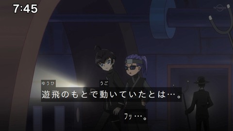 Capture_20230917-074558