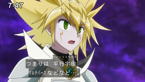 Capture_20241124-094556