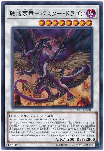 9098