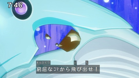 Capture_20240825-074612