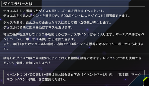 1000110552