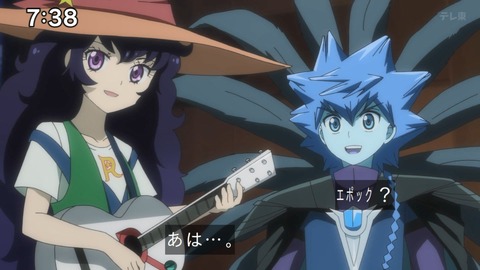 Capture_20250202-091119