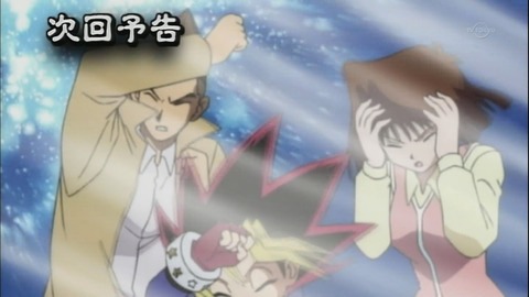 Capture20150418-075434