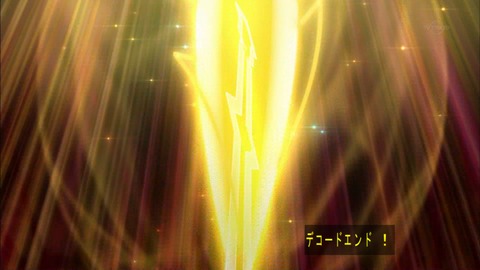 Capture20180404-184454
