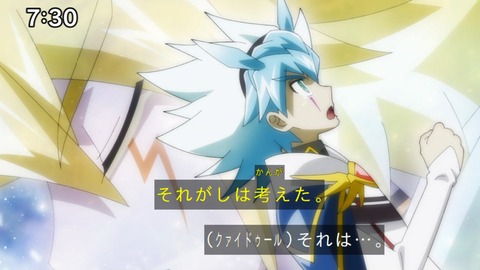 Capture_20240929-073048