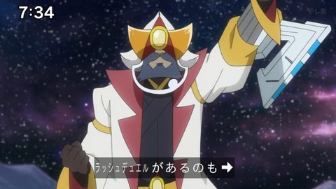Capture_20250330-073421
