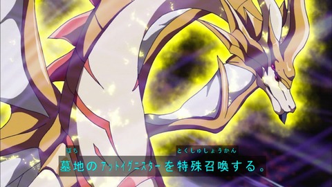 Capture20190911-183928