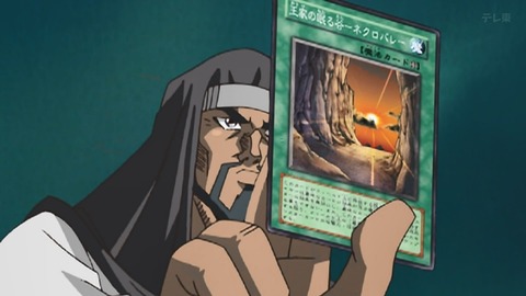 Capture_20251011-014410