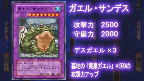Capture_20260912-015015