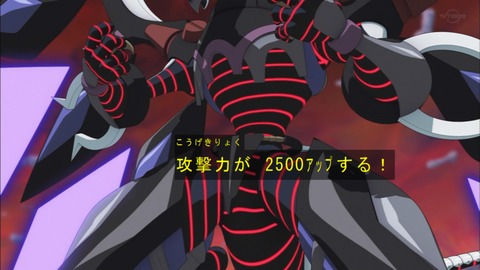 Capture20190515-184400