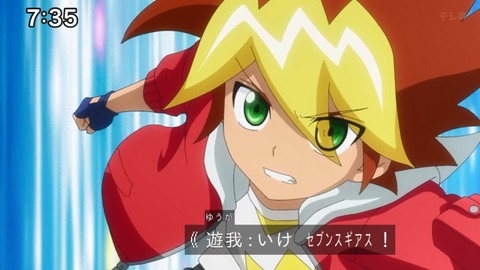 Capture_20250202-073538