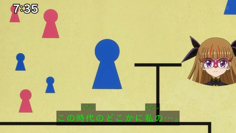 Capture_20241103-073544