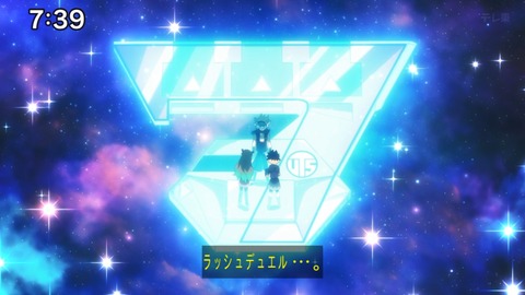 Capture_20250330-073934