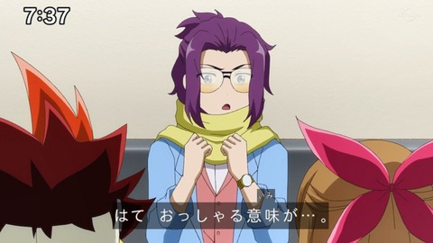 Capture_20220410-094933