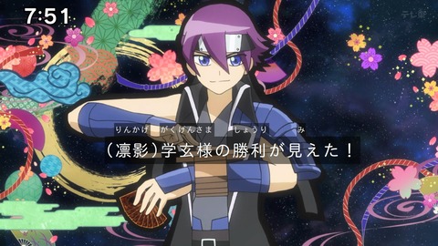 Capture_20250119-094409