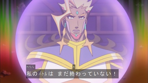Capture20200215-074850