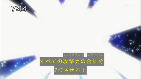 Capture20150110-074404