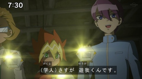 Capture20210206-073056