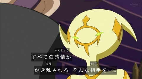 Capture20200229-073549