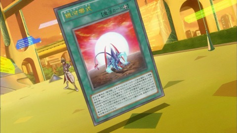 Capture20170329-021349