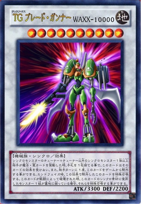 4708