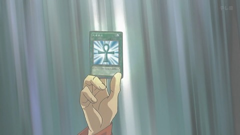 Capture_20250419-014635
