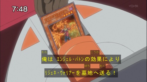 Capture20141213-074830