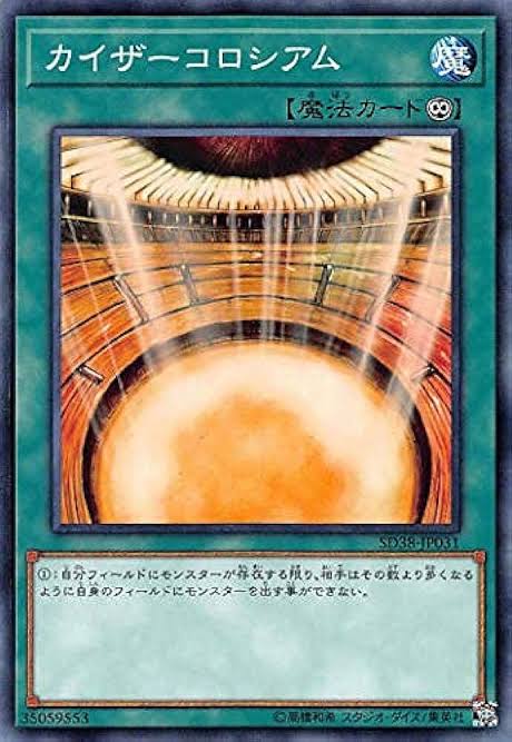1000064555