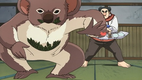 Capture_20250607-013351