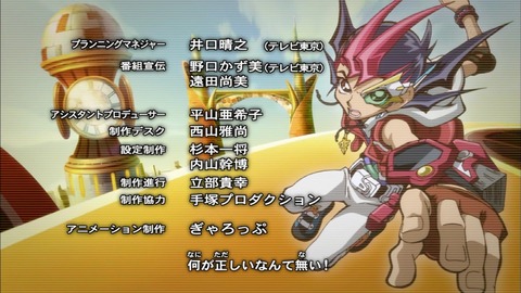 Capture20170222-023201