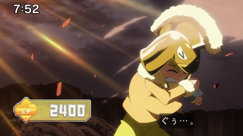 Capture20210425-075205