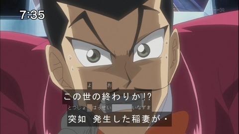 Capture20140913-073527