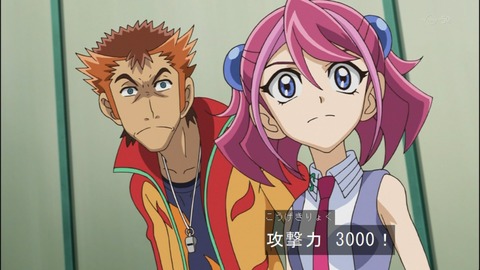 Capture20140518-173554
