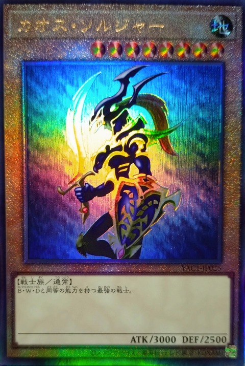 1000164202