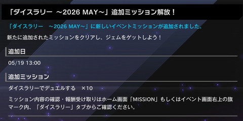 1000143283