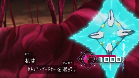Capture20180404-182946-1