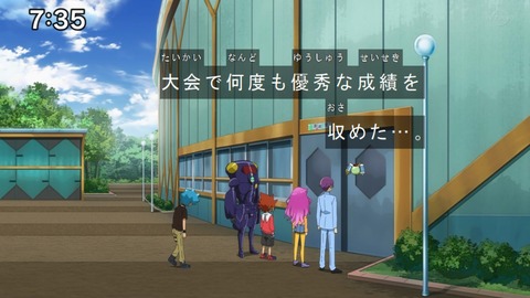 Capture20201226-073528