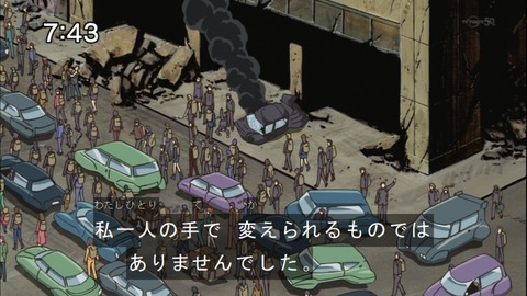 Capture20141220-074345