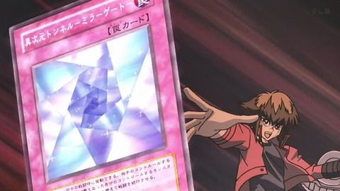 Capture_20250510-014150