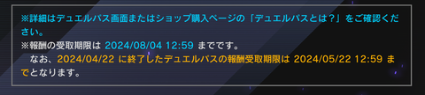1000063111