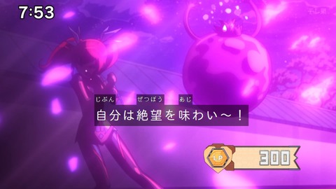 Capture_20250202-093608