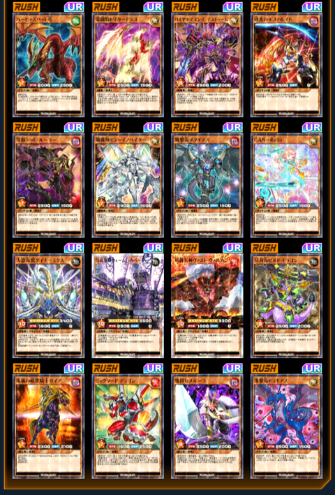1000073066
