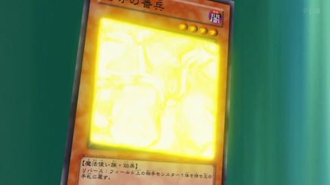 Capture_20251011-013951