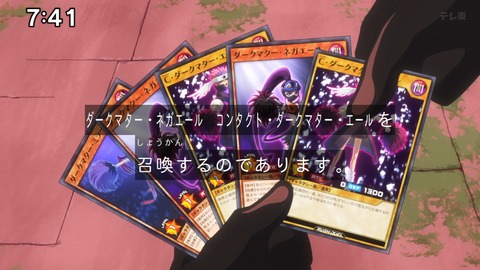 Capture_20241103-085850