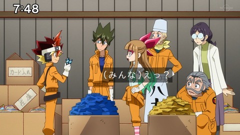 Capture_20230226-094057